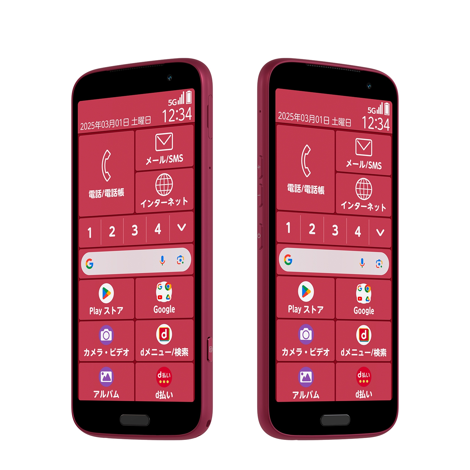 らくらくスマートフォン F-53E｜NTTドコモビジネスオンラインショップ