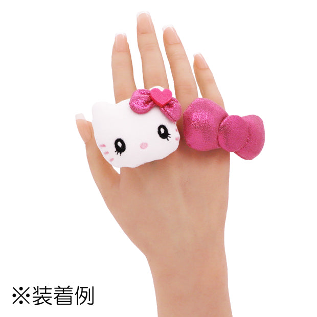 リングセット（2個） – ユニバーサル・スタジオ・ジャパン オンライン