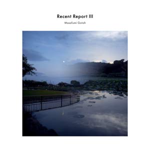 Gotch | only in dreams