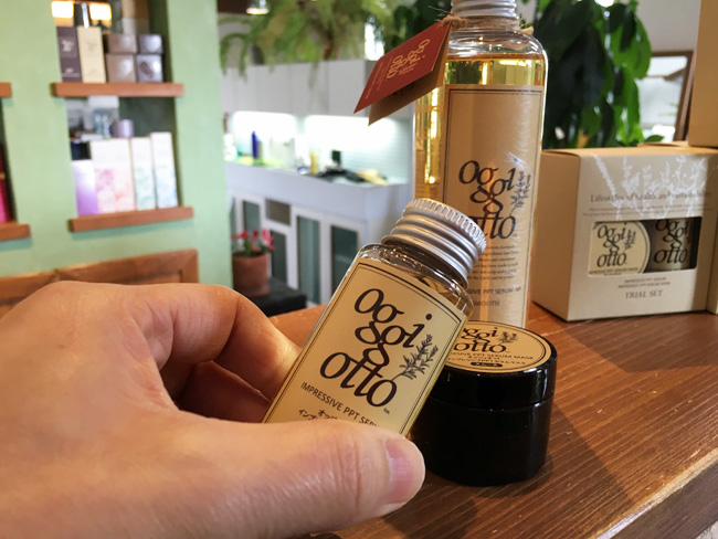 オッジィオットよりトライアルセットが発売されています。まずはこれで