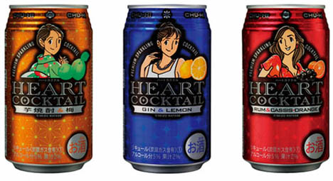 2人だけのS ハートカクテル わたせせいぞう 2人だけのS ハートカクテル