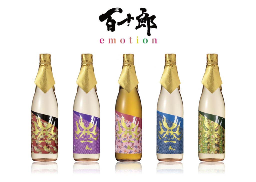 お酒とアート 〜 JAPANESE LABEL ART with NFT』日本酒のデジタルでの