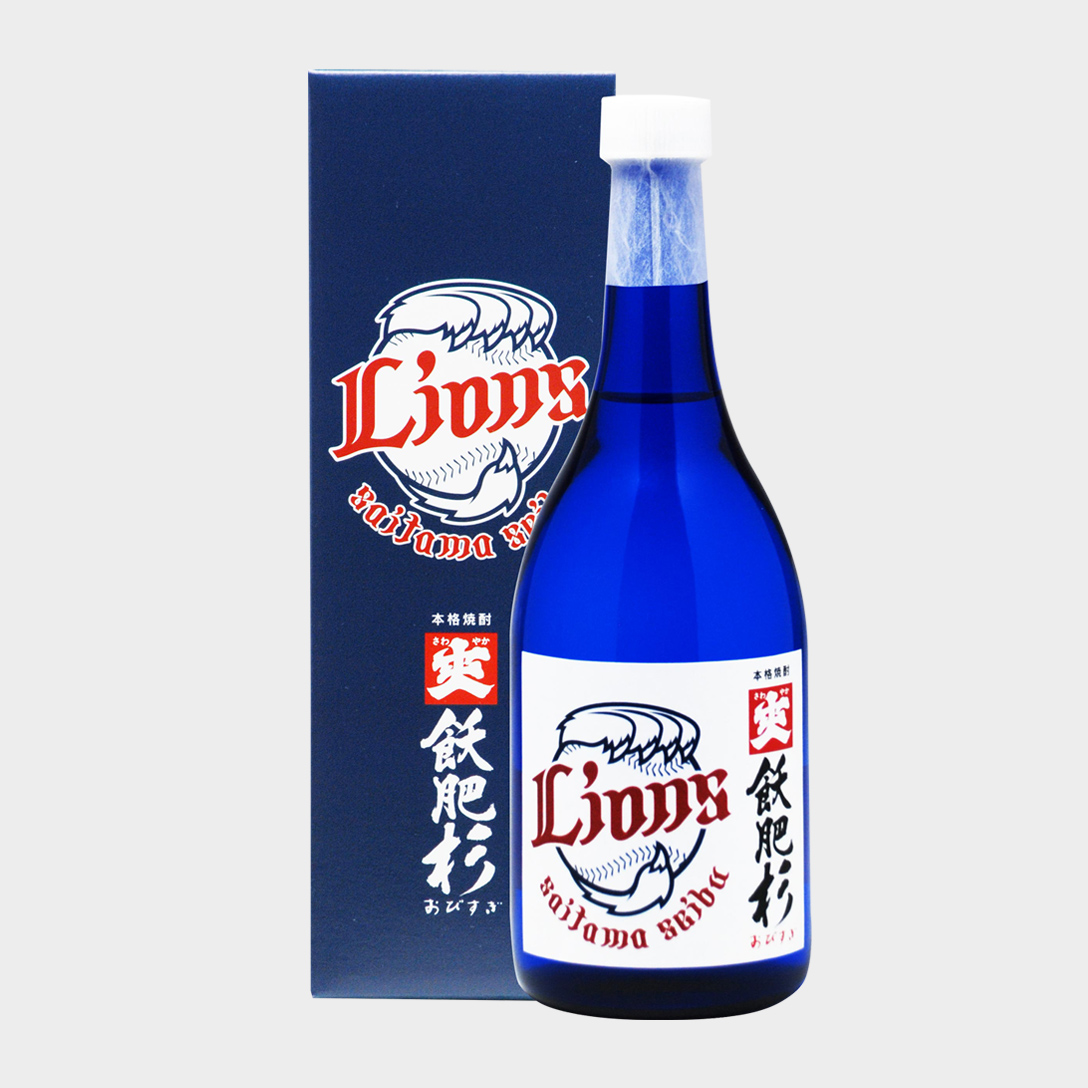 飫肥杉 ライオンズボトル | 井上酒造株式会社 | 本格焼酎「飫肥杉