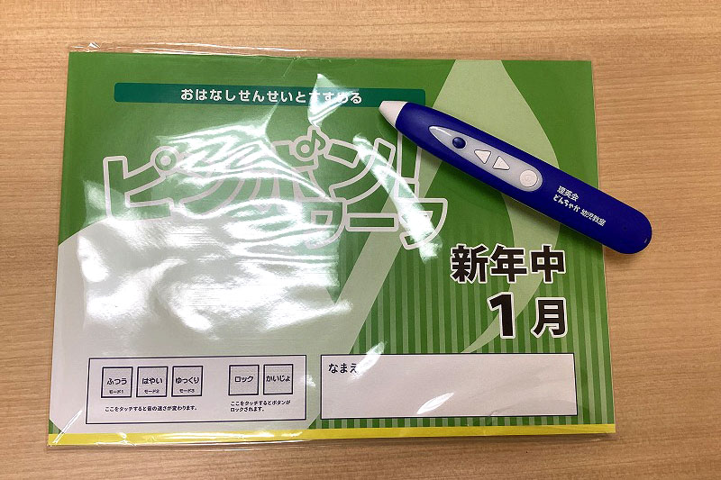 1クラス12名までの少人数制が叶える豊富な実体験学習と手厚いサポート