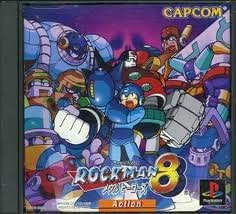 ロックマン8 セル画 デューオ ロックマン8 セル画 デューオ ロックマン