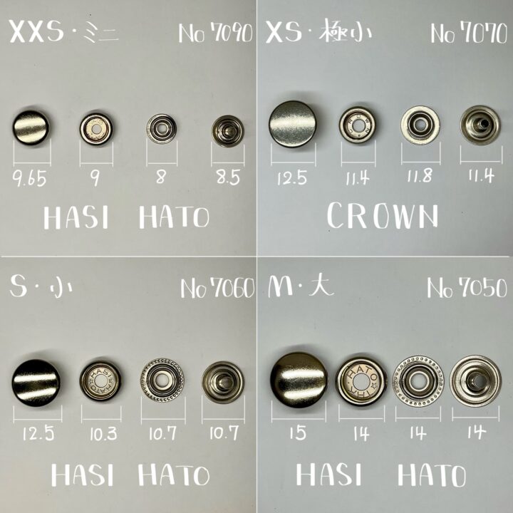 プロ・ジャンパーホック打 (極小) 焼入れ加工｜製品紹介｜レザー工具