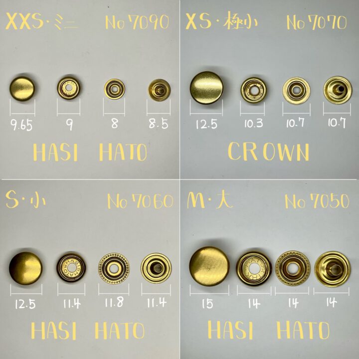 ジャンパーホック打 (ミニ)【特注工具販売】｜製品紹介｜レザー工具