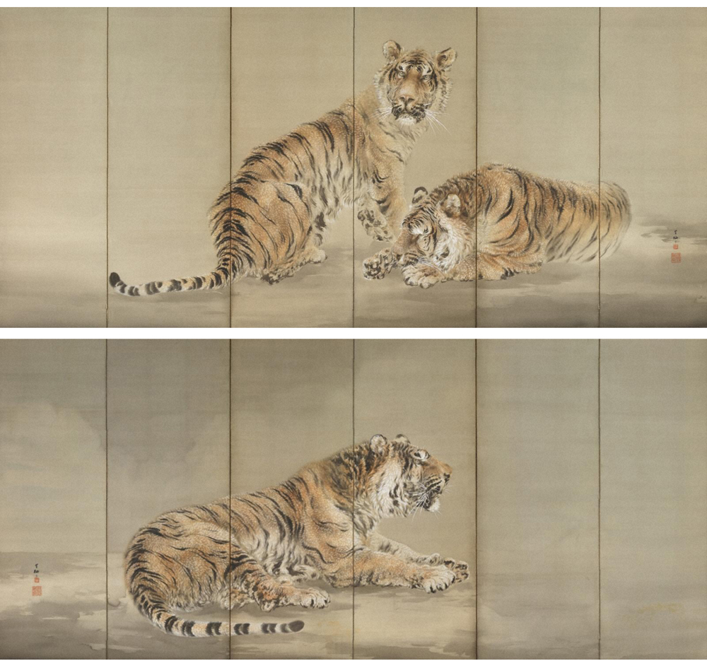 スメラナル 岡田多母 城谷天翠 共著 布張りハードカバー1992年初版本