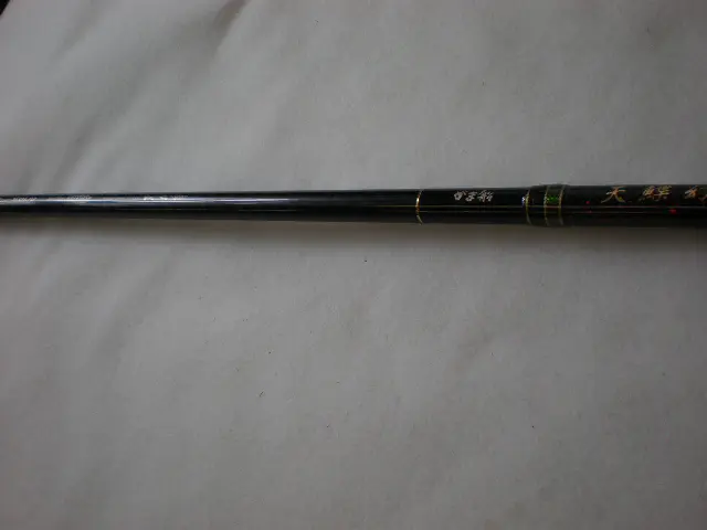 がま船 天鰈幻 1.6M - 55,000円 : 海釣り、船釣り専門店の沖三昧 ,釣具