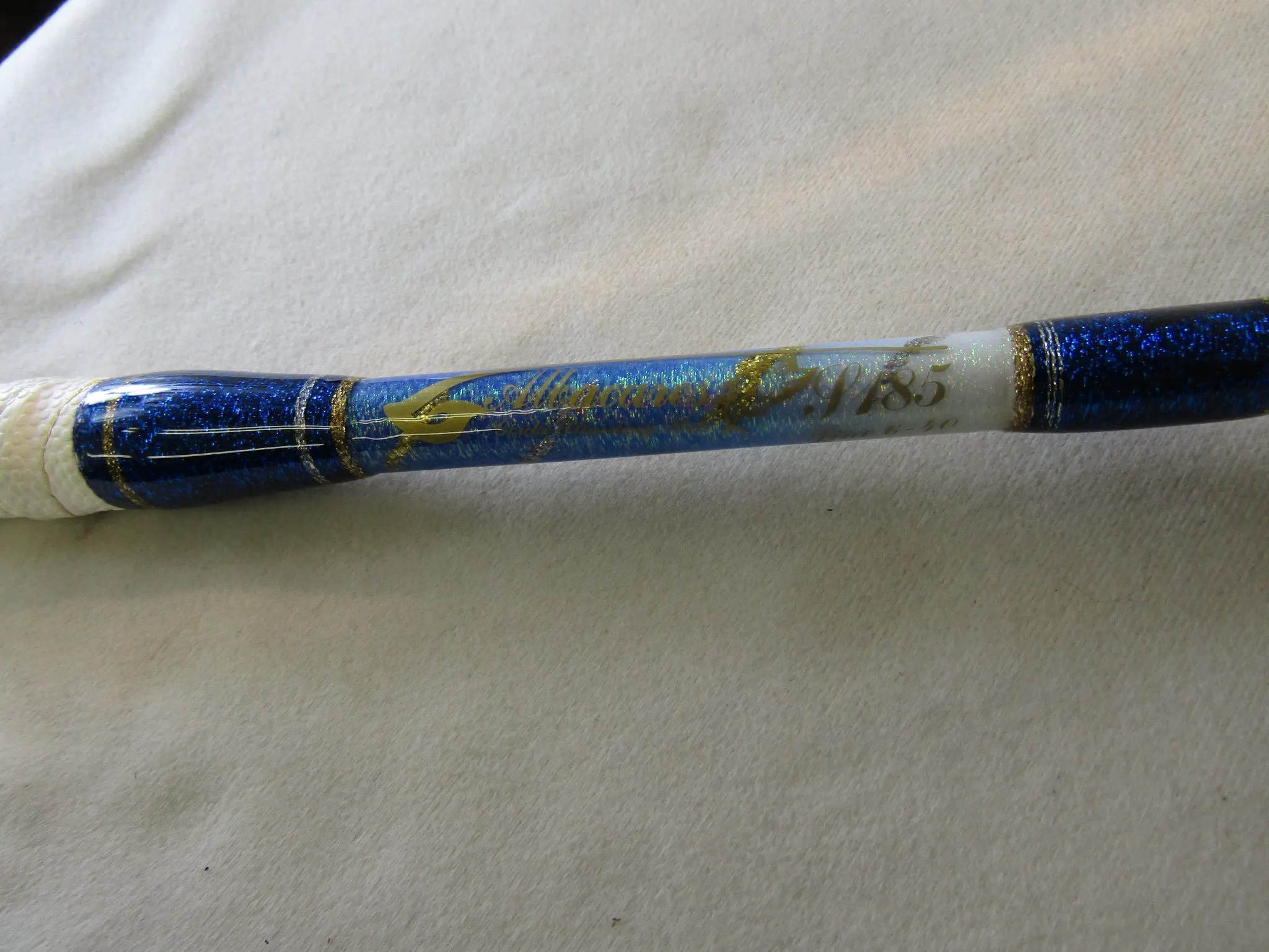 剛樹スタンディングバイトアルバカーレスS175 - 183,700円 : 海釣り