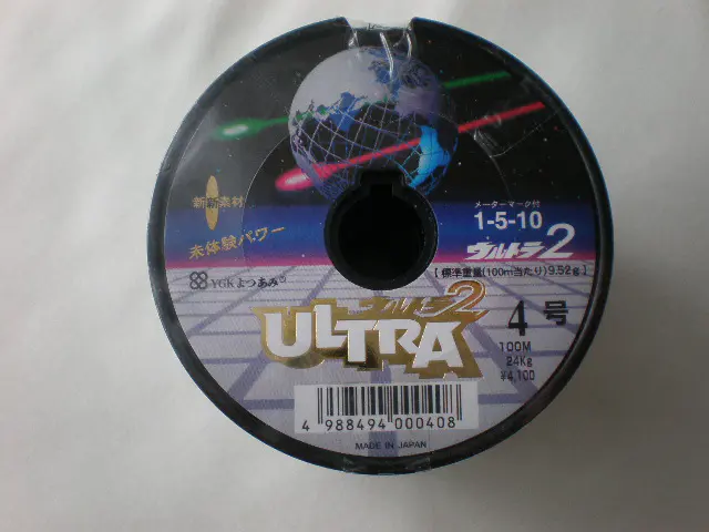 アルテクノスゴリラ20LB CCMチューンドシルバー - 126,296円 : 海釣り