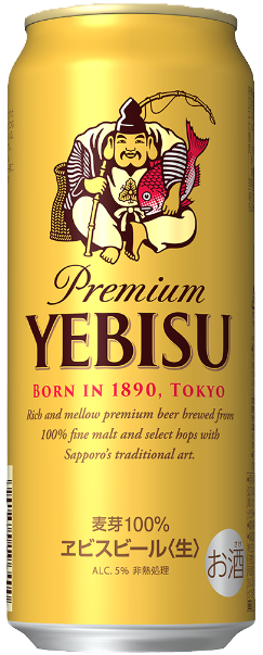 ヱビスビール缶500｜酒類・飲料・加工食品・アルコールの卸・販売