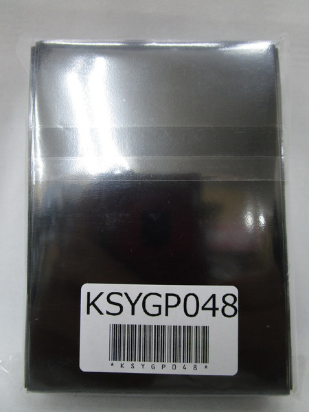 遊戯王 烙印 ドラグマ スリーブ ニューロン 未開封｜商品番号