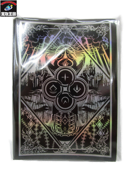 遊戯王 烙印 ドラグマ スリーブ ニューロン 未開封｜商品番号