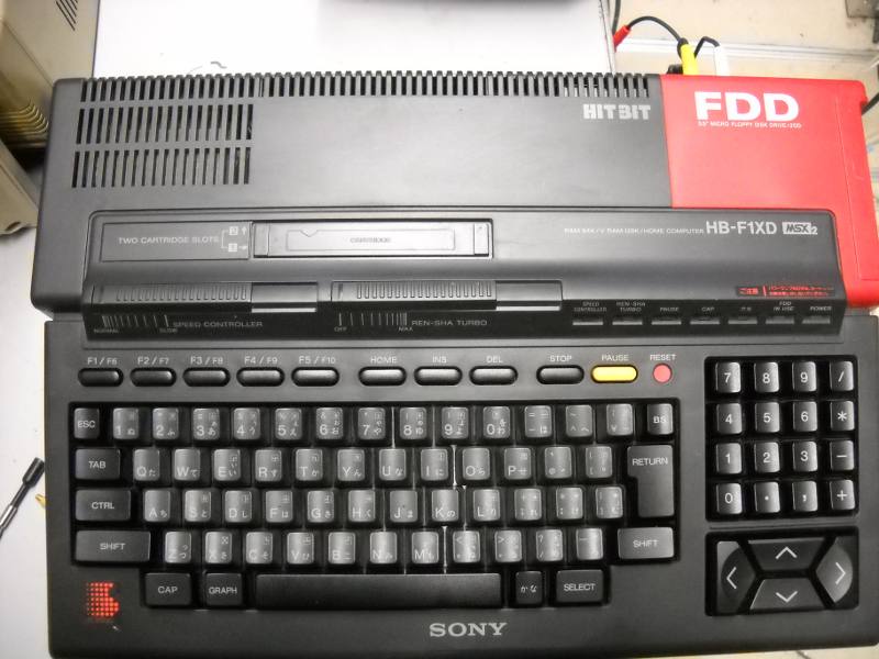 MSX2 Sony HitBit HB-F1XDのキーボード断線修理
