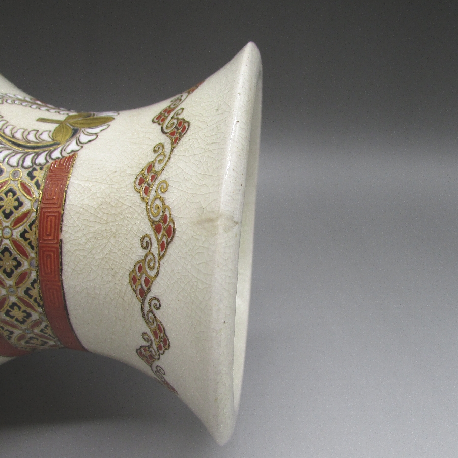 薩摩焼 新村 花鳥文花瓶 - 敬誠アート [ 公式 ]