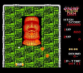 Play Arkanoid 2: Revenge of Doh for MSX Online ~ OldGames.sk