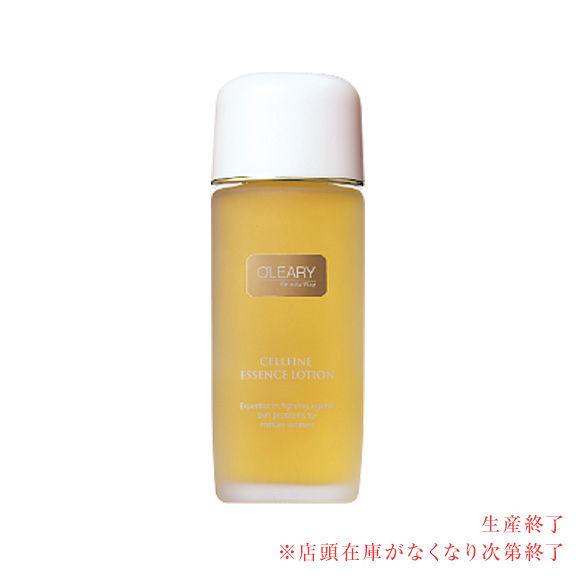 スキンケア ｜ オリリー株式会社【公式サイト】