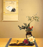 小笠原流 煎茶道＜本の紹介＞ | 小笠原流煎茶道