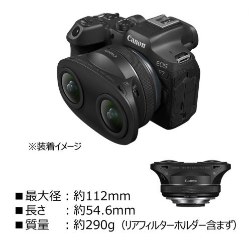 荻窪カメラのさくらや / キヤノン RF-S3.9mm F3.5 STM DUAL FISHEYE [6
