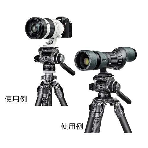 荻窪カメラのさくらや / GITZO 2ウェイフルード雲台 GHF2W