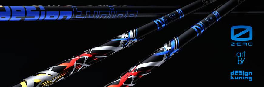 Design Tuning【デザインチューニング】【ZERO】DesignTuning ZERO