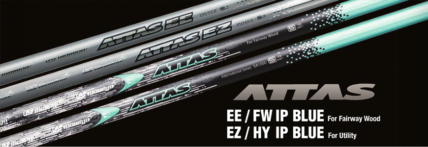 UST Mamiya【USTマミヤ】【ATTAS SERIES】ATTAS FW IP BLUE（販売終了