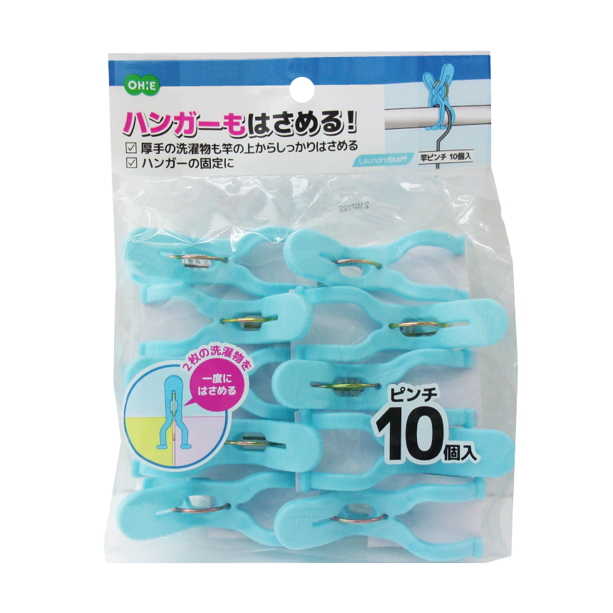 ML2 アーチ8連ハンガー | 製品情報 | 株式会社オーエ