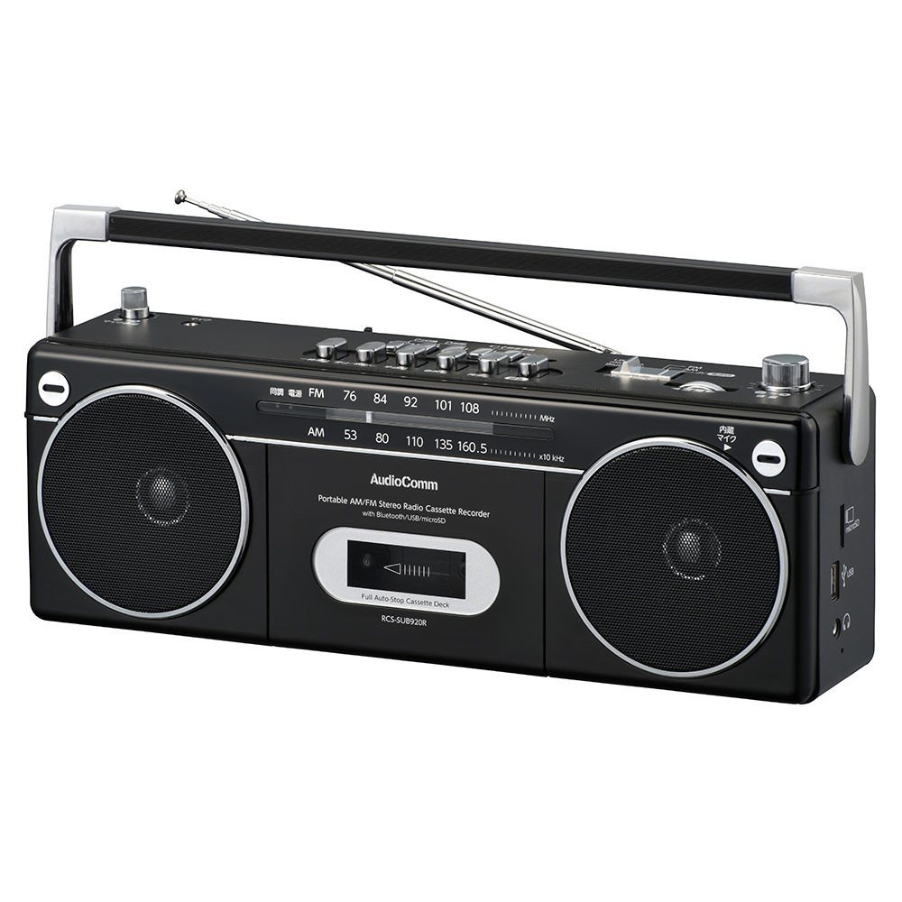 オーム電機ステレオダブルカセットレコーダーRCS-W960R オーム電機