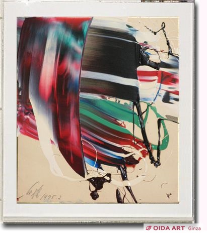 白髪一雄 作品 | 絵画など美術品の販売と買取 | 東京・銀座 おいだ美術