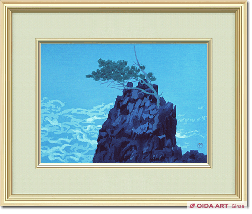 東山魁夷 潮音 | 絵画など美術品の販売と買取 | 東京・銀座 おいだ美術