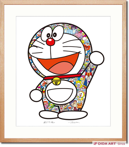 村上隆 ドラえもん えいえいおー！ | 絵画など美術品の販売と買取