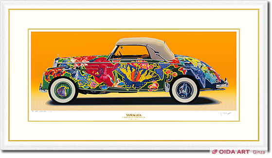 ヒロヤマガタ バタフライ（アースリーパラダイス） | 絵画など美術品の