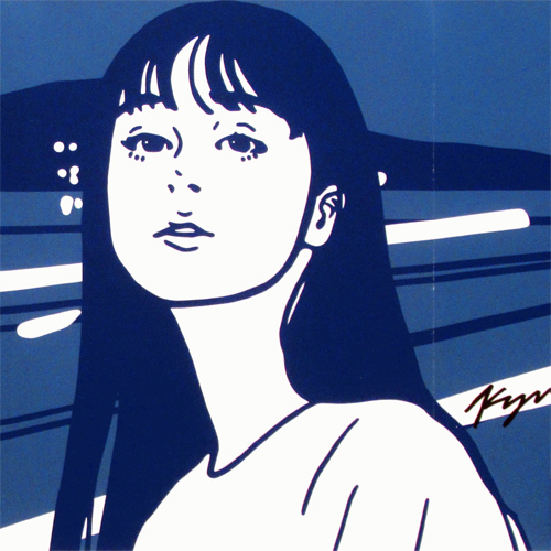 KYNE(キネ) Tokyo WALLS | 絵画など美術品の販売と買取 | 東京・銀座