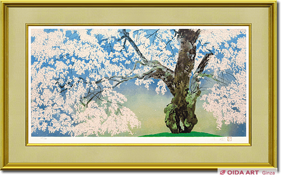 中島千波 常照皇寺の九重桜(1997年) | 絵画など美術品の販売と買取