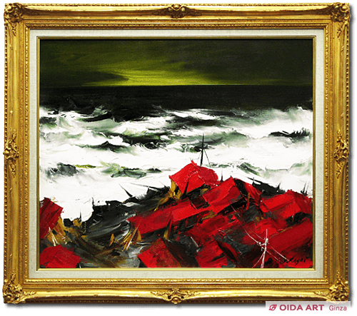 葛西四雄 北の漁村 | 絵画など美術品の販売と買取 | 東京・銀座 おいだ美術