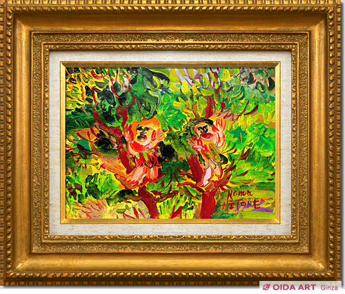 野間仁根 山彦 | 絵画など美術品の販売と買取 | 東京・銀座 おいだ美術