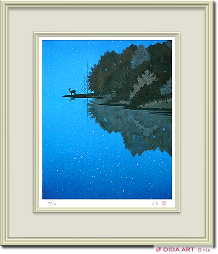 千住博 星降る夜にⅠ | 絵画など美術品の販売と買取 | 東京・銀座 おい