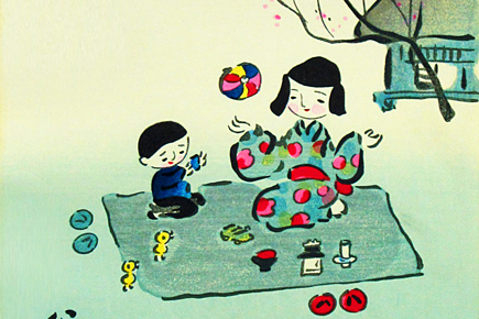 斎藤清 会津の冬 (100) 三島町 大石田 | 絵画など美術品の販売と買取