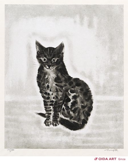 藤田嗣治 猫十態 黒い猫 | 絵画など美術品の販売と買取 | 東京・銀座