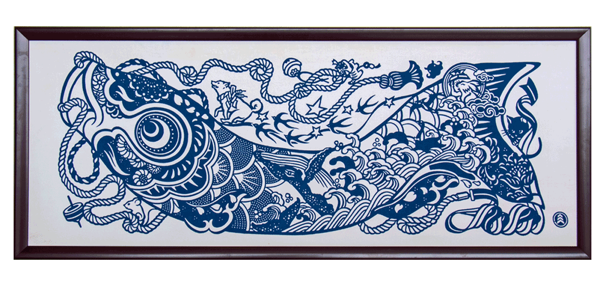 手拭い額縁「鯉のぼり」 / 伊勢型紙専門店おおすぎ