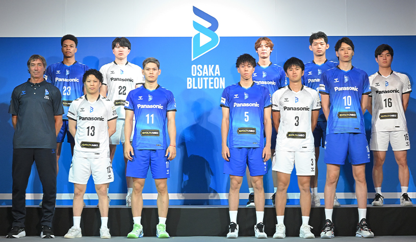 2024-25シーズン 新ユニフォーム決定のお知らせ | ニュース | 大阪