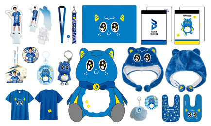 2025-26 大同生命SV.LEAGUE MEN 1/10、1/11、ヴォレアス北海道戦の新