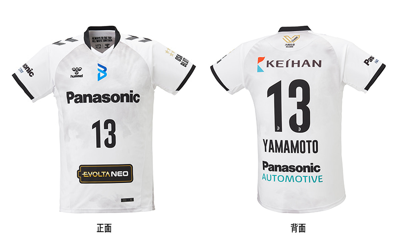 2024-25シーズン オーセンティックユニフォーム、レプリカユニフォーム