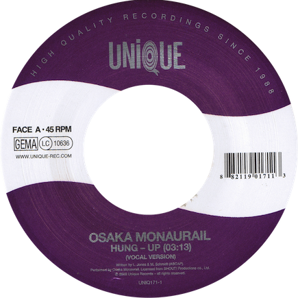 OSAKA MONAURAIL OFFICIAL WEBSITE