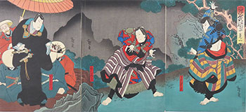 Current Sale -- OsakaPrints.com -- Japanese Ukiyo-e Woodblock and