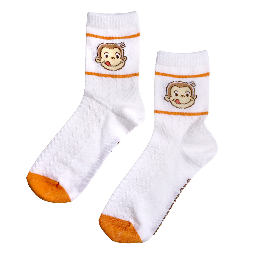 おさるのジョージ公式オンラインストア 365CURIOUS