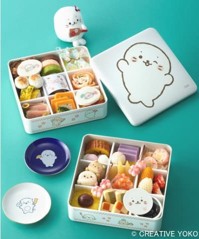 しろたんおせち特集 2026