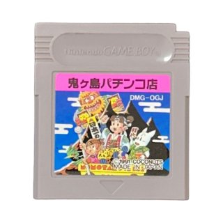 ゲームボーイ ソフト『鬼ヶ島パチンコ店』販売中｜レトロゲーム通販