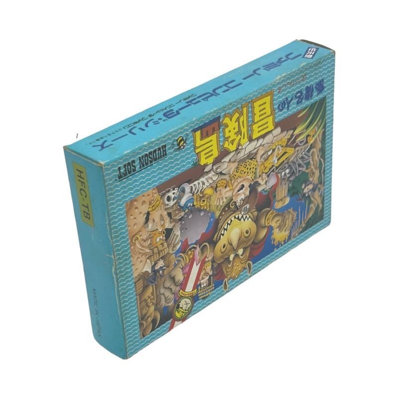 高橋名人の冒険島 -2』中古販売｜ファミコンソフト・レトロゲーム特集